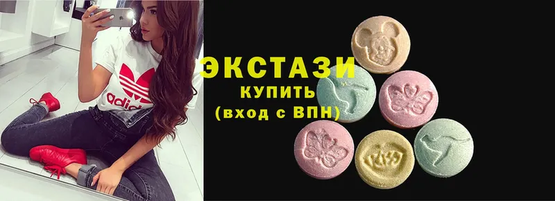 Экстази louis Vuitton  Ярославль 